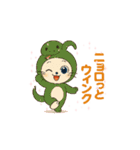 ポニャン＆ぽしゅ⑥干支かぶりものスタンプ（個別スタンプ：6）