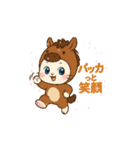 ポニャン＆ぽしゅ⑥干支かぶりものスタンプ（個別スタンプ：7）