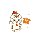 ポニャン＆ぽしゅ⑥干支かぶりものスタンプ（個別スタンプ：10）