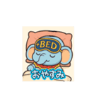 第2ダンくん（個別スタンプ：5）