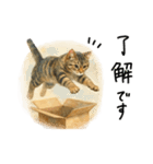 ◉使いたくなる猫◉長毛＆短毛（個別スタンプ：2）