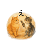 ◉使いたくなる猫◉長毛＆短毛（個別スタンプ：18）