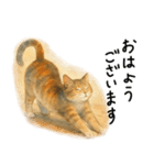 ◉使いたくなる猫◉長毛＆短毛（個別スタンプ：32）