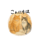 ◉使いたくなる猫◉長毛＆短毛（個別スタンプ：33）