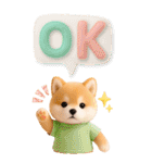癒し柴犬の気軽な敬語スタンプ【BIG】（個別スタンプ：2）