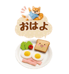 癒し柴犬の気軽な敬語スタンプ【BIG】（個別スタンプ：6）