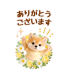 癒し柴犬の気軽な敬語スタンプ【BIG】（個別スタンプ：9）