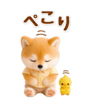 癒し柴犬の気軽な敬語スタンプ【BIG】（個別スタンプ：11）