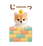 癒し柴犬の気軽な敬語スタンプ【BIG】（個別スタンプ：28）