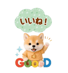 癒し柴犬の気軽な敬語スタンプ【BIG】（個別スタンプ：29）