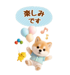 癒し柴犬の気軽な敬語スタンプ【BIG】（個別スタンプ：33）