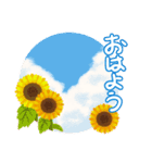 重ねて使う☆スクールガールズ 2（個別スタンプ：1）