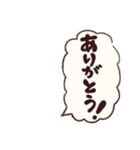重ねて使う☆スクールガールズ 2（個別スタンプ：8）