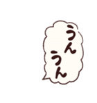 重ねて使う☆スクールガールズ 2（個別スタンプ：12）