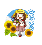 組み立て済み！☆スクールガールズ 2（個別スタンプ：1）
