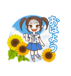 組み立て済み！☆スクールガールズ 2（個別スタンプ：2）