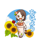 組み立て済み！☆スクールガールズ 2（個別スタンプ：4）