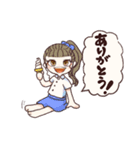 組み立て済み！☆スクールガールズ 2（個別スタンプ：10）