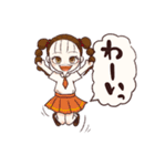 組み立て済み！☆スクールガールズ 2（個別スタンプ：17）