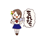 組み立て済み！☆スクールガールズ 2（個別スタンプ：19）
