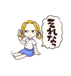 組み立て済み！☆スクールガールズ 2（個別スタンプ：20）