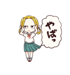 組み立て済み！☆スクールガールズ 2（個別スタンプ：22）