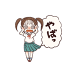 組み立て済み！☆スクールガールズ 2（個別スタンプ：23）