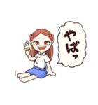 組み立て済み！☆スクールガールズ 2（個別スタンプ：24）