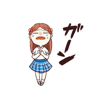 組み立て済み！☆スクールガールズ 2（個別スタンプ：32）