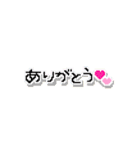 平成 ⭐︎ スタンプ（個別スタンプ：10）