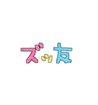 平成 ⭐︎ スタンプ（個別スタンプ：22）