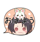 刀剣乱舞♦まめのすけといっしょ 【挨拶】（個別スタンプ：1）