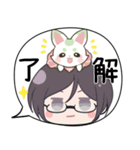 刀剣乱舞♦まめのすけといっしょ 【挨拶】（個別スタンプ：3）