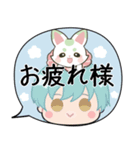 刀剣乱舞♦まめのすけといっしょ 【挨拶】（個別スタンプ：8）