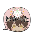刀剣乱舞♦まめのすけといっしょ 【挨拶】（個別スタンプ：9）