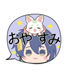 刀剣乱舞♦まめのすけといっしょ 【挨拶】（個別スタンプ：11）
