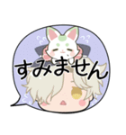 刀剣乱舞♦まめのすけといっしょ 【挨拶】（個別スタンプ：12）