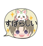 刀剣乱舞♦まめのすけといっしょ 【挨拶】（個別スタンプ：19）