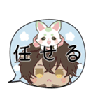 刀剣乱舞♦まめのすけといっしょ 【挨拶】（個別スタンプ：21）