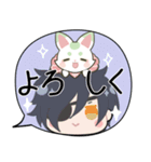 刀剣乱舞♦まめのすけといっしょ 【挨拶】（個別スタンプ：22）