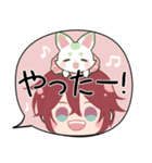 刀剣乱舞♦まめのすけといっしょ 【挨拶】（個別スタンプ：24）