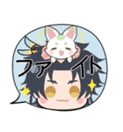 刀剣乱舞♦まめのすけといっしょ 【挨拶】（個別スタンプ：25）