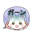 刀剣乱舞♦まめのすけといっしょ 【挨拶】（個別スタンプ：26）