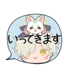 刀剣乱舞♦まめのすけといっしょ 【挨拶】（個別スタンプ：30）