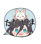 刀剣乱舞♦まめのすけといっしょ 【挨拶】（個別スタンプ：32）