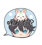 刀剣乱舞♦まめのすけといっしょ 【挨拶】（個別スタンプ：33）