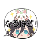 刀剣乱舞♦まめのすけといっしょ 【挨拶】（個別スタンプ：35）