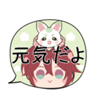 刀剣乱舞♦まめのすけといっしょ 【挨拶】（個別スタンプ：37）