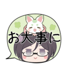 刀剣乱舞♦まめのすけといっしょ 【挨拶】（個別スタンプ：38）