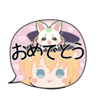 刀剣乱舞♦まめのすけといっしょ 【挨拶】（個別スタンプ：40）